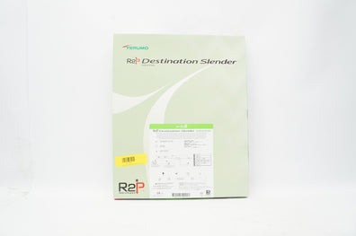 Terumo GS-R6ST1C12W Destination Slender Transradial Guiding Sheath 6Fr (x)